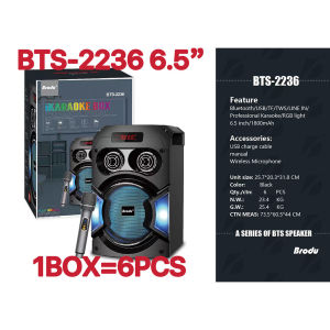 BTS-2472-2243-2236 Handcart professional karaoke speaker Equipped with wireless microphone