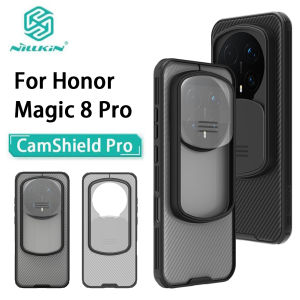 สำหรับ Honor Magic 8 Pro เคสโทรศัพท์ CamShield ฝาหลังป้องกันกล้องมืออาชีพ