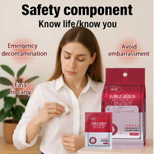 Shoe Wipes Easy to Operate Easy to Fade Decontamination Wipes Small Size No Piercing Dasi Sauce