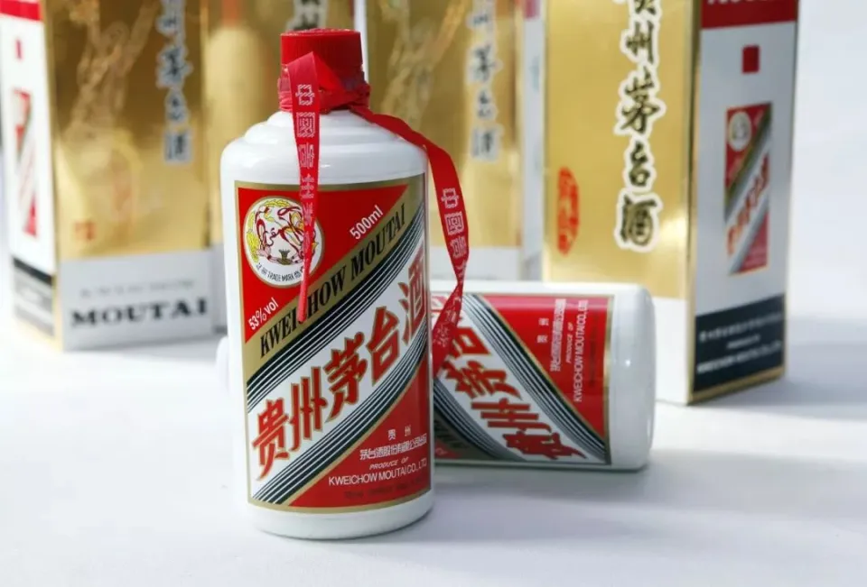 KweiChow MouTai 贵州茅台酒500ML | Lazada