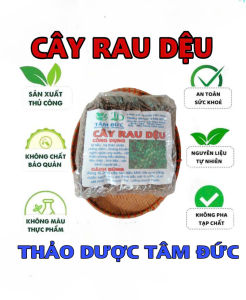 1kg cây rau dệu sấy khô hữu cơ