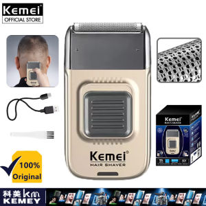 Kemei KM-TX11 Professional Shaver Electric Safety Razor Portable Hair Trimmer Reciprocating Hair shaver Shaving Machine for Men