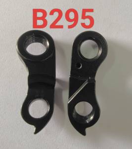 (เกรด AAA ส่งจากไทย) ดรอปเอ้าท์ จักรยาน rear hanger(dropout) ขาเกี่ยวตีนผีจักรยาน เบอร์ B295