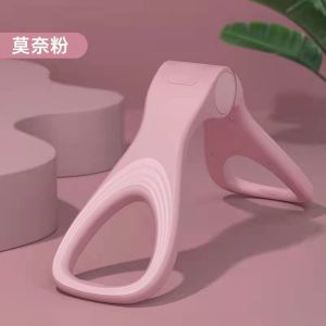 Pelvic floor muscle trainer 盆底肌训练器瑜伽瘦腿夹腿美腿神器女士大腿内侧训练缩阴美尻器材