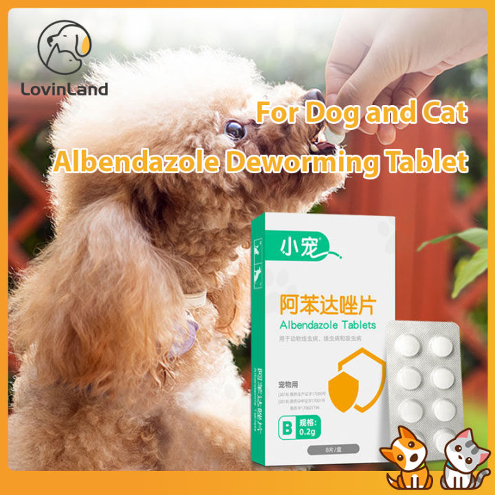 8 Tablets/Box Pet Albendazole Deworming Tablet for Roundworms ...