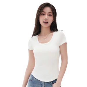 My Florgen - ChillTwist Padded T-Shirt - Cooling Fabric Fixed Pads Tee