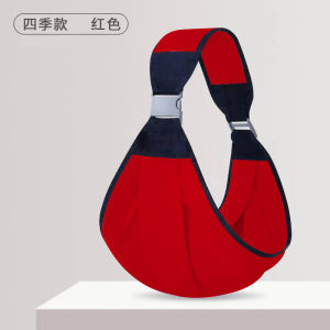 GENDONGAN BAYI 0-36 BULAN GENDONGAN BAYI KAIN GENDONGAN BAYI JARING GENDONGAN BAYI SAMPING