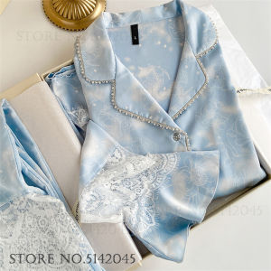 Luxury Silk Satin Female Pajamas Sleepwear 2PCS Set Fashion Bead Lace Home Clothing Trouser Suits Spring New Loose Lounge Wear2026