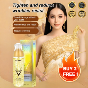⚡【Remove Wrinkles in Seconds】Ekdoin Anti-Aging Essence Strengthens the Barrier and Brightens the Skin Tone Facial Hydrating and Moisturizing Essence抗衰老精华