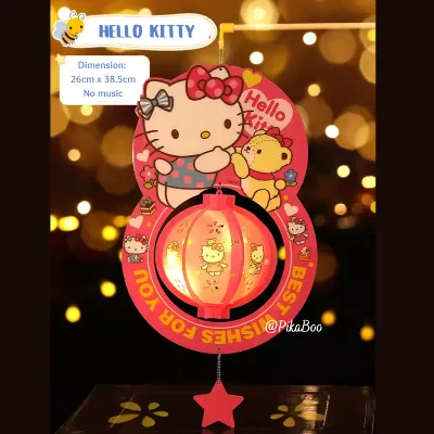 Mid Autumn Festival DIY Lantern-Elsa Hello Kitty Pikachu Kuromi Doraemon Utraman for Mid Autumn Festival