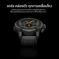 [ราคาพิเศษ] Black Shark GS3 สมาร์ทวอทช์ สมาร์ทวอทช์ GPS โทรออกได้ กันน้ำ 5ATM & IP69K มาตรฐาน MIL-STD 810H -1Y. 