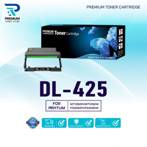 ตลับดรัม Drum Unit PANTUM DL 425/DL-425 For  PANTUM M7105DN/M7105DW/P3305DN/P3305DW