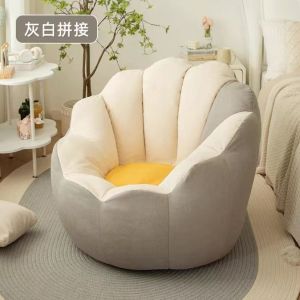 Bean Bag Tatami Sleeping Recliner Small Apartment Bedroom Balcony Leisure Chair Single Chair