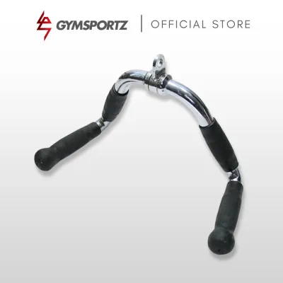 Pivot Pro Multi-Purpose Curl Bar (28510)