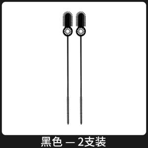 Flexible Gap Brushes (2pcs) – Dual-Ended Spiral Tools for Straws & Bottles