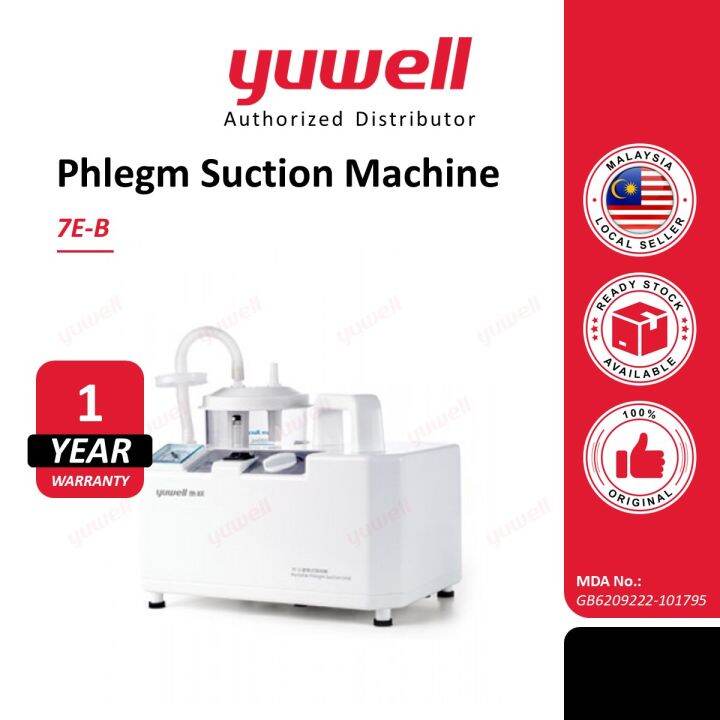 [Official] Yuwell Portable Phlegm Suction Pump / Machine 7E-B | Lazada