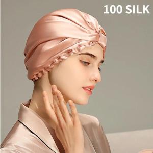 Pure Silk Night Caps Mulberry Silk Sleeping Bonnet Hair Loss Hat Natural Silk Turban For Hair Sleeping Silk Headwrap For Women2026