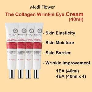 [MEDIFLOWER]  [Bundle of 4] Collagen Wrinkle Eye Cream 40ml  Anti-Wrinkle Eye Wrinkles / Dark Circles / Anti Puffiness / Moisturizing / Hydration - Best Korean Eye Cream