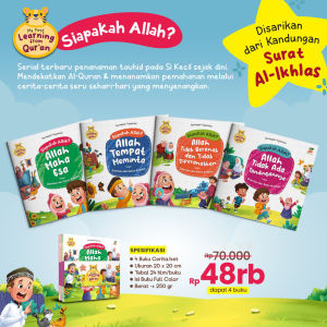 (ISI 4 BUKU) MY FIRST LEARNING FROM QURAN Siapakah Allah official buku anak muslim islami - Ziyadbooks