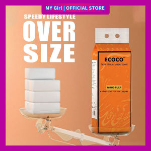 【MY Girl】Highend Tissue Oversized 1280pcs (320draws)/ tisu / napkin / facial tissue paper towel