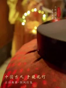 中秋手提灯笼挂饰汉服和风兔子宫灯儿童手工diy材料古风花灯新款Perhiasan tanglung diadakan di Festival Pertengahan Musim Luruh Hanfu dan lampu rahim arnab angin bahan DIY buatan tangan kanak-kanak tanglung antik model baharu