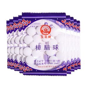 400pcs Camphor Balls Wardrobe Drawers Anti Mold Insect Proof Moisture-Proof Moth Proof Deodorizing Insect Repellent Cockroach Repellent Non-Toxic Pure Natural Sachet Natural Camphor Balls For Home Use