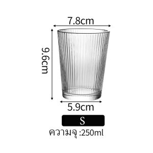พร้อมส่ง! แก้วกลม สไตล์เกาหลี เครื่องดื่มเย็น ร้านคาเฟ่ ของแต่งบ้าน ใส่วิสกี้ ลายทาง
