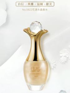Diou Blonde Girl Perfume Temptation Flowing Sand Floral-Fruity Fragrance Brand Creative Gift Perfume Manufacturer Fragrance