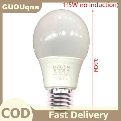 GUOUqna E27 PIR cảm biến chuyển động đèn 5W 9W 15W LED bóng đèn với cảm biến chuyển động dò ánh sáng ban đêm