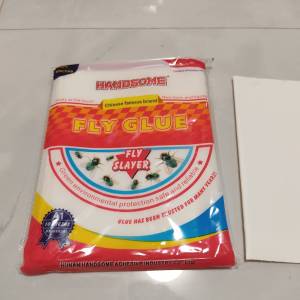 กาวดักแมลง แผ่นดักแมลงวัน ที่ดักแมลงหวี่ ชุดละ 10 แผ่น ที่ดักแมลงวัน  ไล่แมลง ดักหนู Sticky Fly Paper