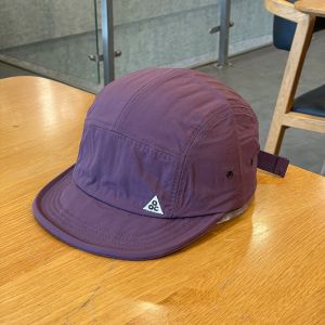 WCYC Quick-Dry Duckbill Cap Adjustable Sun Protection Baseball Cap Casual Short Brim Camping Hat Women Men