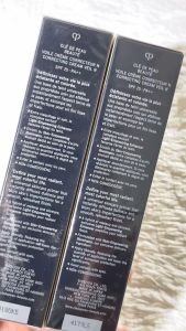 Kem Lót Đa Công Dụng Giúp Che Phủ Các Khuyết Điểm Clé de Peau Beauté Correctin 37ml