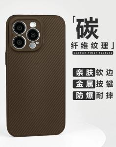 SGC case for INFINIX SMART 6 7 8 HOT 40I SMART 9 HOT 50I 9 10 12 PLAY HOT 30I 30 PLAY 40 PRO 50 4G HOT 50 5G NOTE 30 NOTE 40 PRO PLUS carbon fiber texture Silikon Softcase Casing Hp CKK