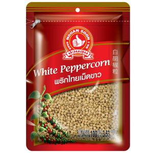 พริกไทยเม็ดขาว 100 g White Peppercorn สินค้าพร้อมส่ง
