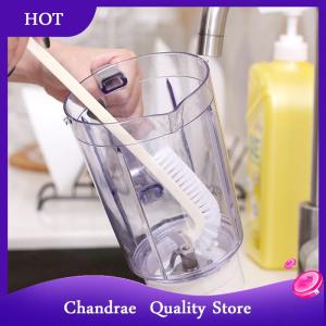 [Chandrae] 2Pcs Cooking Machine Deep Cleaning Brush Juicer Breaker Crusher Cutter Head Brush Kitchen Cleaning Brush