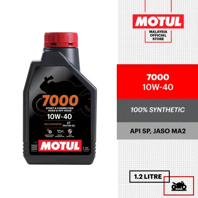 MOTUL 7000 10W40 10W50 1L/1.2L 4T Motorcycle Engine Oil 100% Synthetic API SP JASO MA2