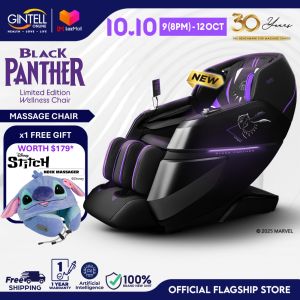 [NEW | LIMITED EDITION + FREE GIFT] GINTELL Black Panther Wellness Massage Chair 限量版黑豹英雄官方联名系列养身按摩椅