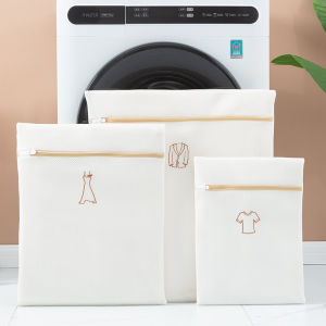 Time Zones ถุงซักผ้า ถุงซักชุดชั้นใน ถุงตาข่ายซักผ้า  ถุงตาข่ายสำหรับซักผ้าในเครื่องซักผ้า Laundry bag