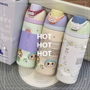 16oz New Owala Vacuum Kids Straw Cartoon Sport 304 Dual Drink Stainless Water Bottle Cinnamoroll