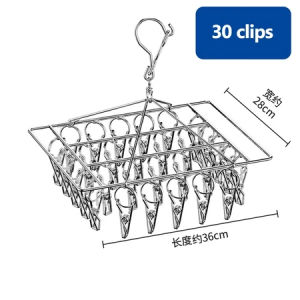 Stainless Steel Windproof Clothes Hanger Household Clothes Hanger Clip Multi-functional 晾衣架晒衣架挂衣