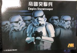STAR-WARS Stormtrooper Assemble model Movable joints Imperial Army kits 18cm