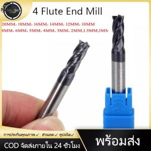 HOMETOOL End Mill Carbide ดอกกัดคาร์ไบด์ 1-12 มม 4 T Altin Coated คาร์ไบด์เครื่องตัดมิลลิ่งความแข็งสูงเครื่องกลึงเครื่องกัด CNC End Mills ดอกกัดโซลิดคาร์ไบด์