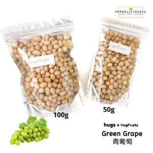 【HALAL】[Buy 2 Free 1 Fruits Fun Pack] Freeze Dried Fruits & Yogurt | Strawberries - Apple - Green Grape - Purple Grape | 买2送1水果小包 : 冻干酸奶块 - 冻干草莓 - 苹果 - 青葡萄 - 紫葡萄 | Herbalicious2u