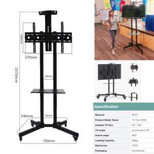BLINGOO TV Stand 32-65 Inch Movable Floor Base Rolling TV Monitor Rack Cart Height Adjustable Lockable LCD LED TV Bracket