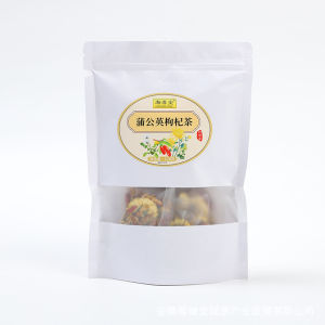 【FAMMY FAEY】Ginseng and Wolfberry Nine Treasure Tea Red Dates Mulberry Wolfberry Ginseng Combination Tea Ginseng Wolfberry Tea人参枸杞九宝茶