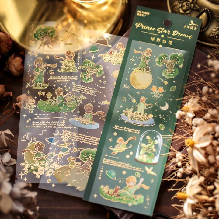 3 Sheets Creative The Little Prince Series Bronzing Stickers Student ...