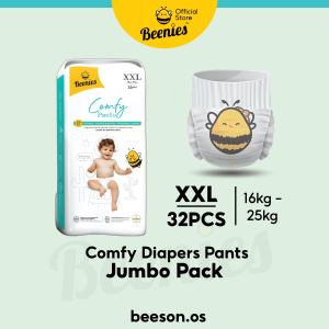 Beenies Comfy Pants JUMBO Pack Lampin Bayi Jenis Seluar / Baby Diapers Pants Pull-up M-XXXL 1 Single Pack 婴儿拉拉裤