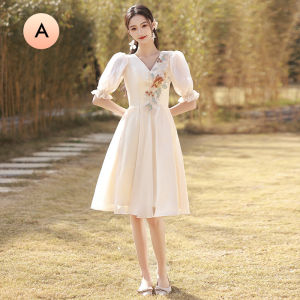 Champagne Bridesmaid Dress for Women Long Wedding Sisters Wear Student Graduation Dress Fairy Elegant Prom Female Gown