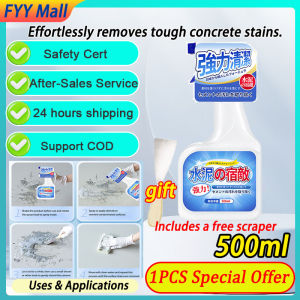 cement remover for glass 500ml Made in Japan cement cleaner Cement remover for tiles tile