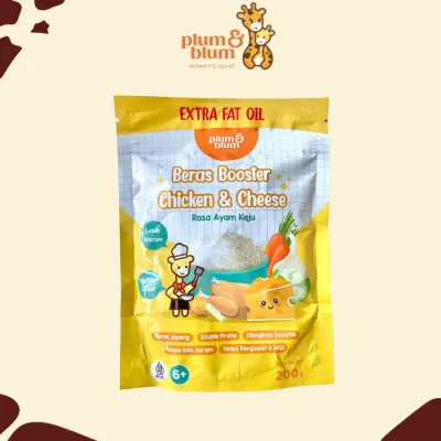 Plum & Blum Beras MPASI BB Booster 200gr - Beras MPASI Bayi